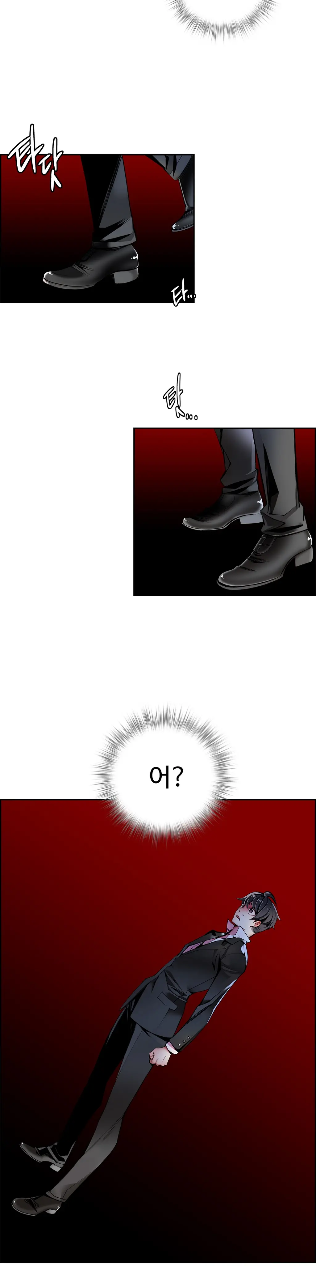 Lilith`s Cord Ch.0-60