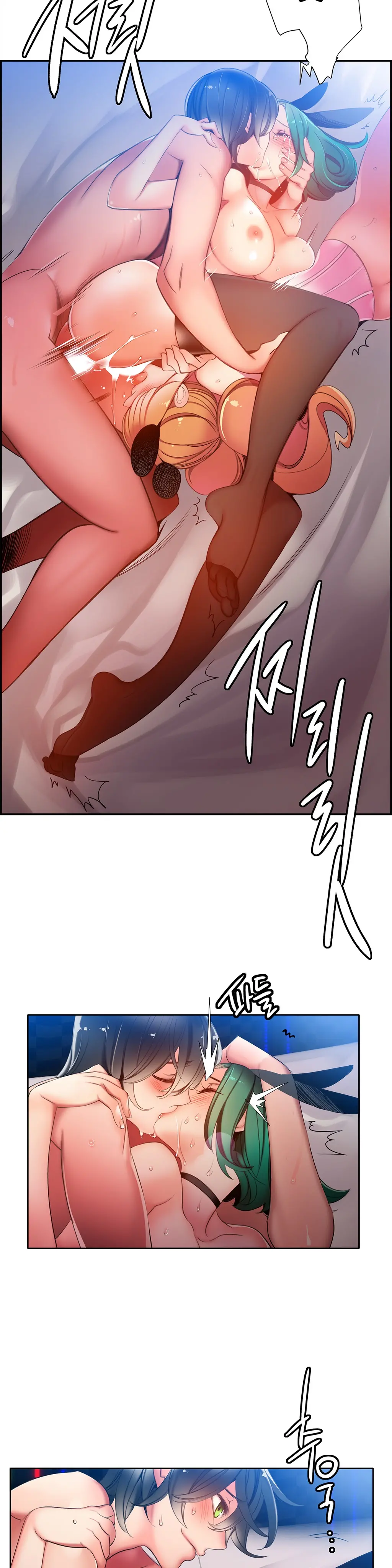 Lilith`s Cord Ch.0-60