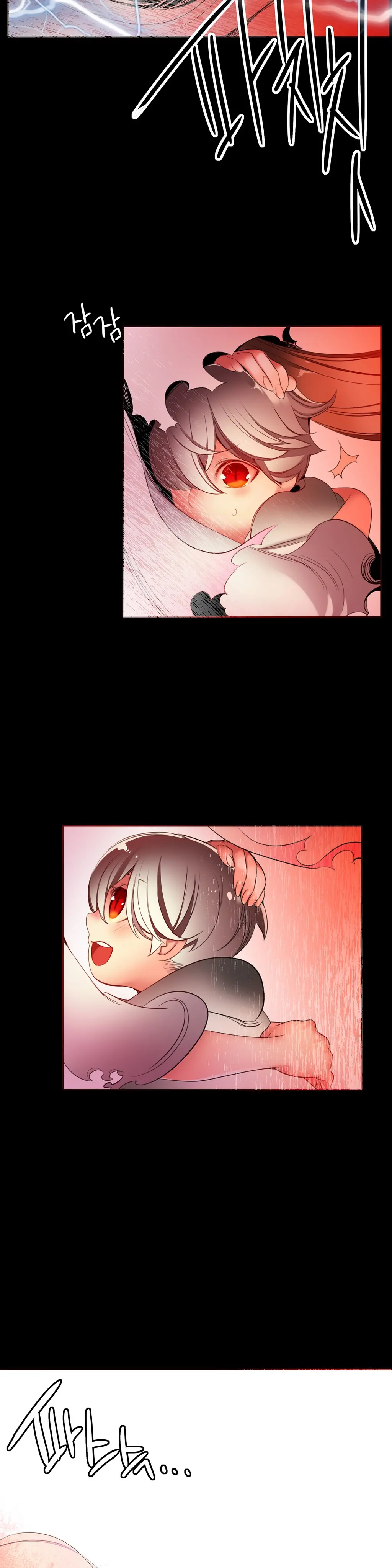Lilith`s Cord Ch.0-60