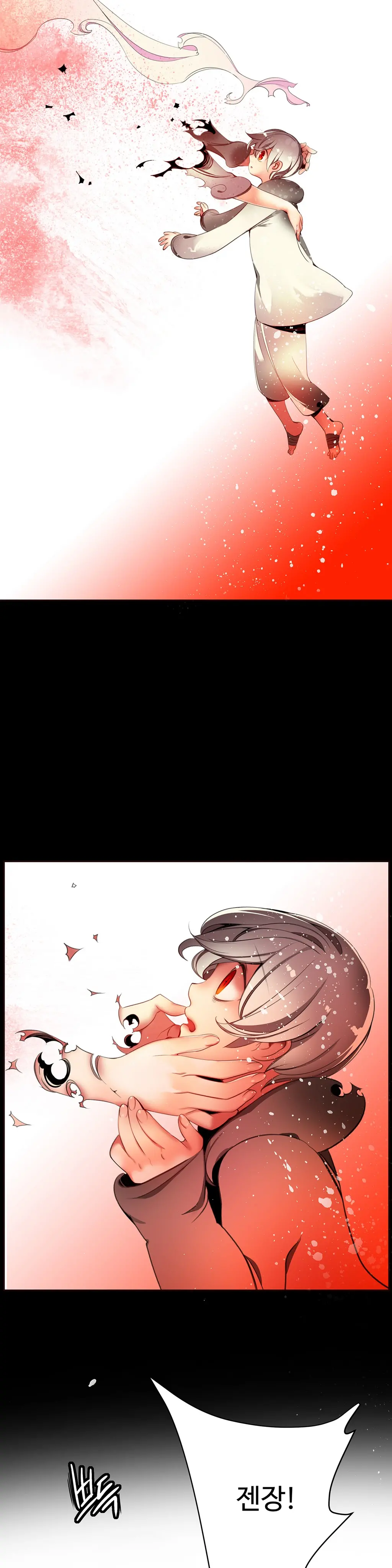 Lilith`s Cord Ch.0-60