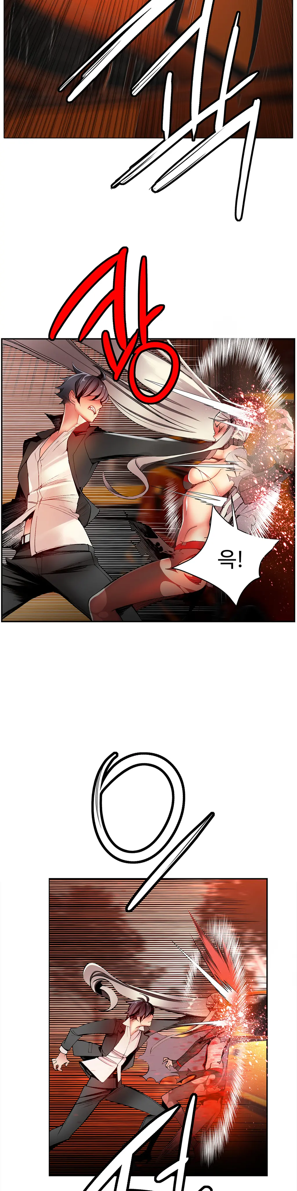 Lilith`s Cord Ch.0-60