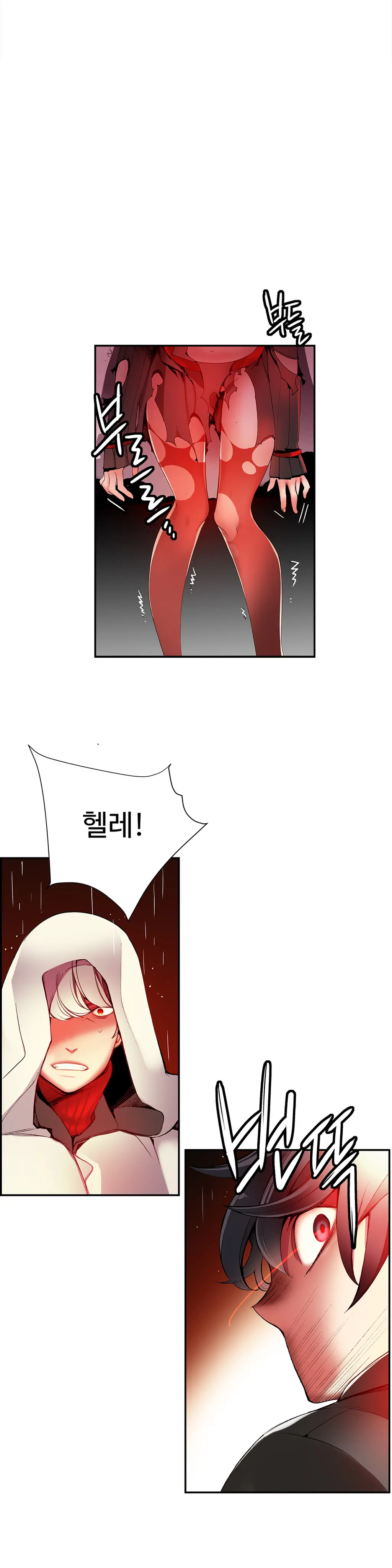 Lilith`s Cord Ch.0-60