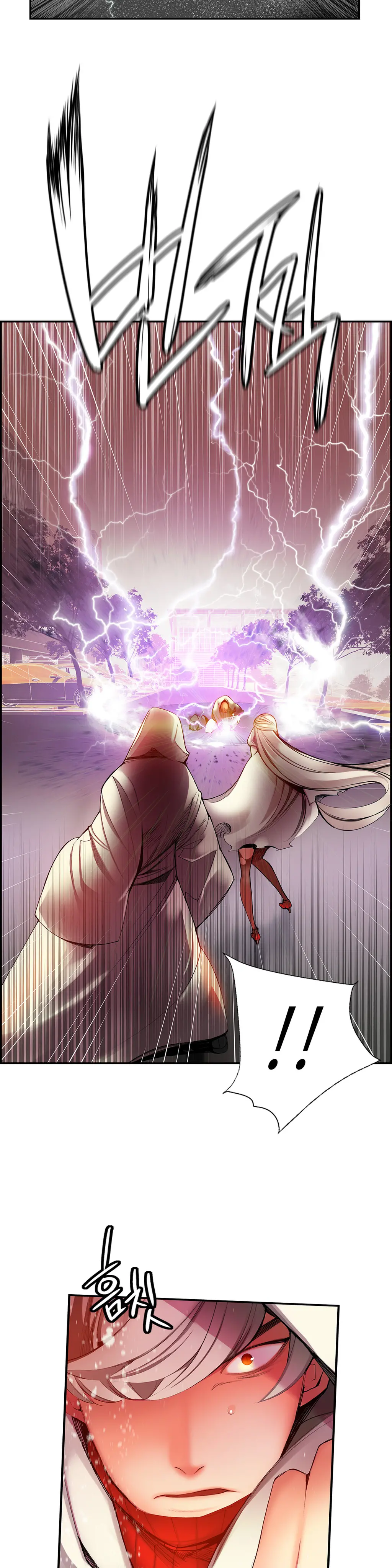 Lilith`s Cord Ch.0-60
