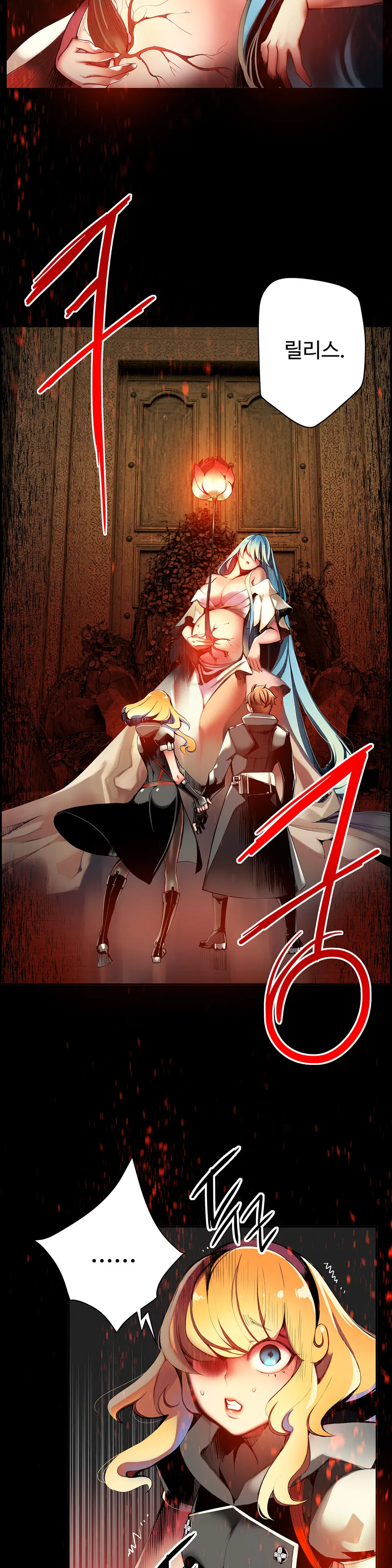 Lilith`s Cord Ch.0-60