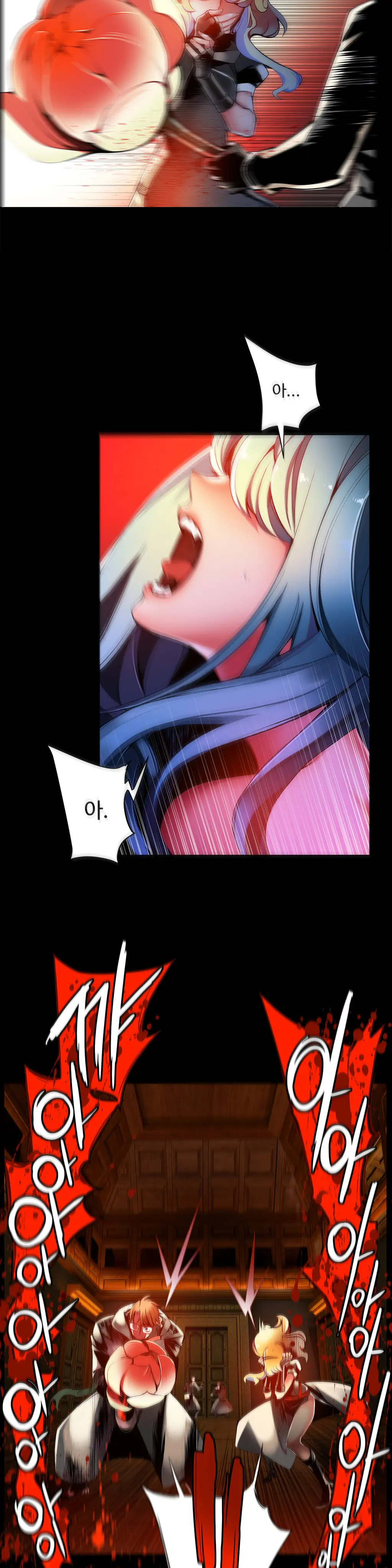 Lilith`s Cord Ch.0-60