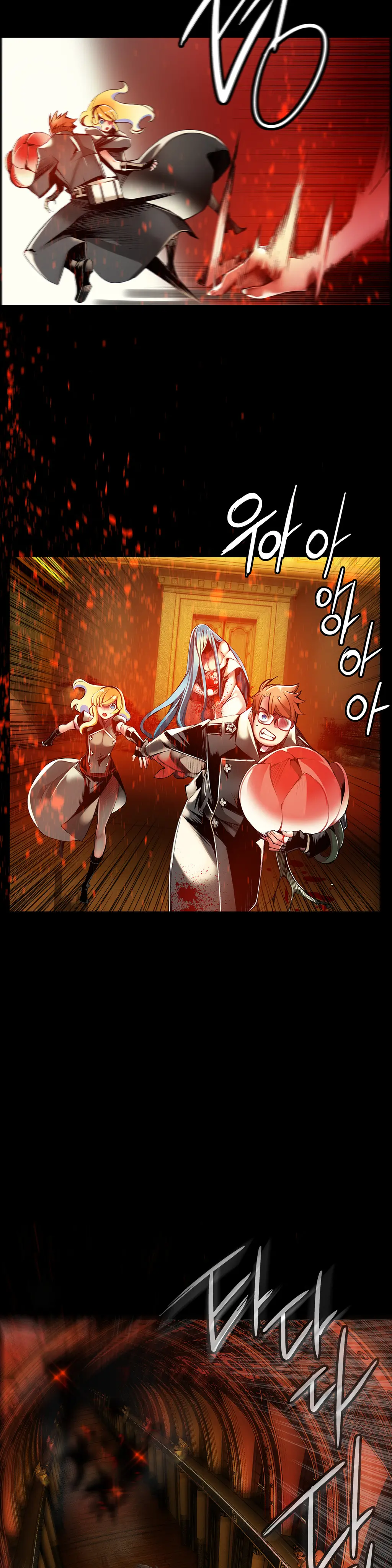 Lilith`s Cord Ch.0-60