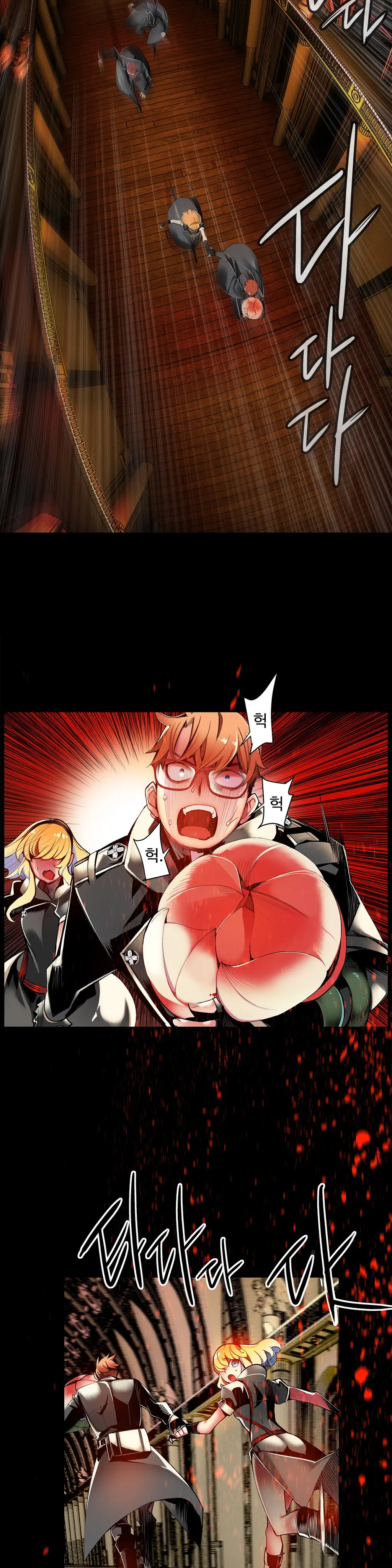 Lilith`s Cord Ch.0-60