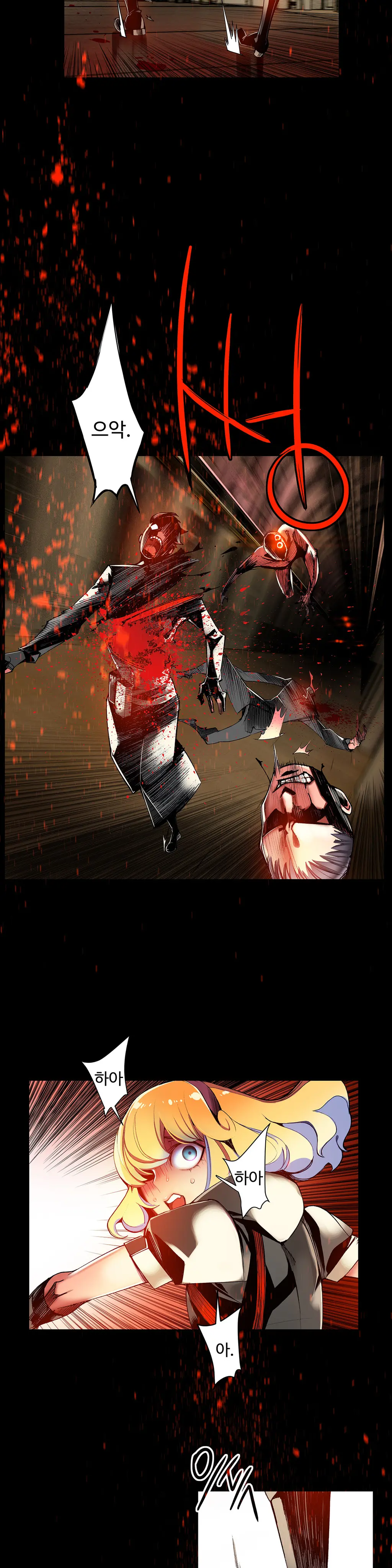 Lilith`s Cord Ch.0-60