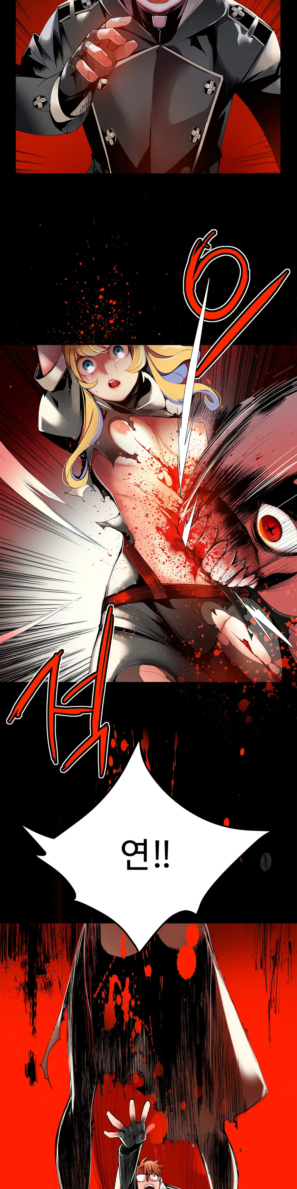 Lilith`s Cord Ch.0-60