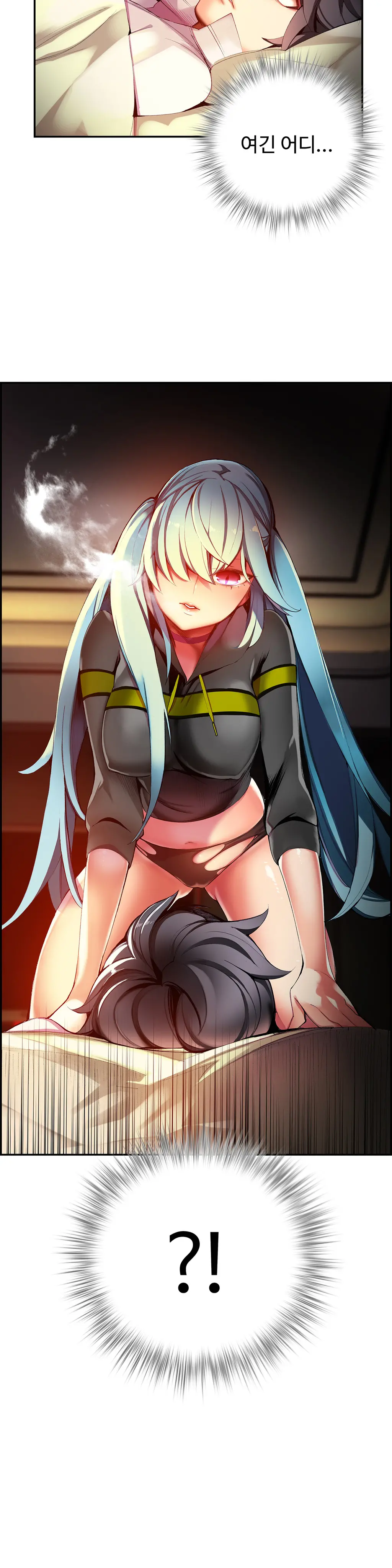 Lilith`s Cord Ch.0-60