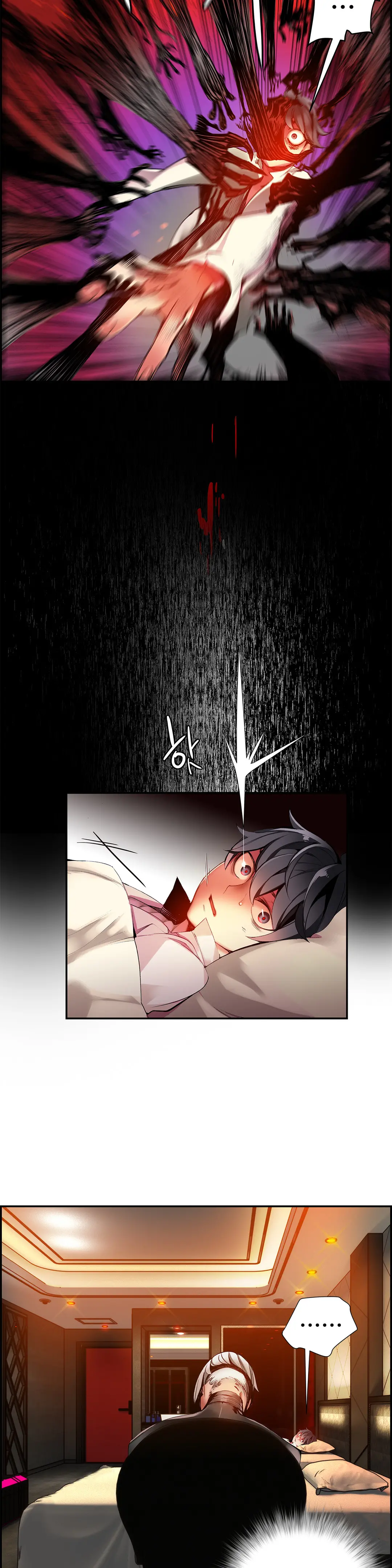 Lilith`s Cord Ch.0-60