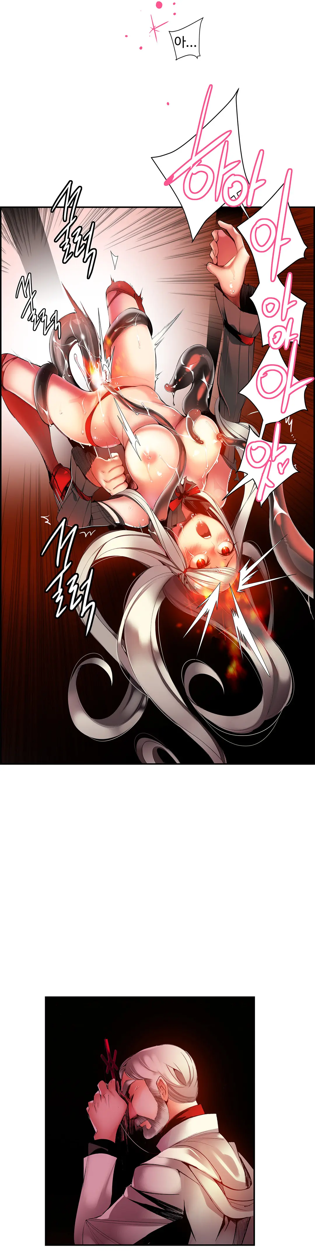Lilith`s Cord Ch.0-60