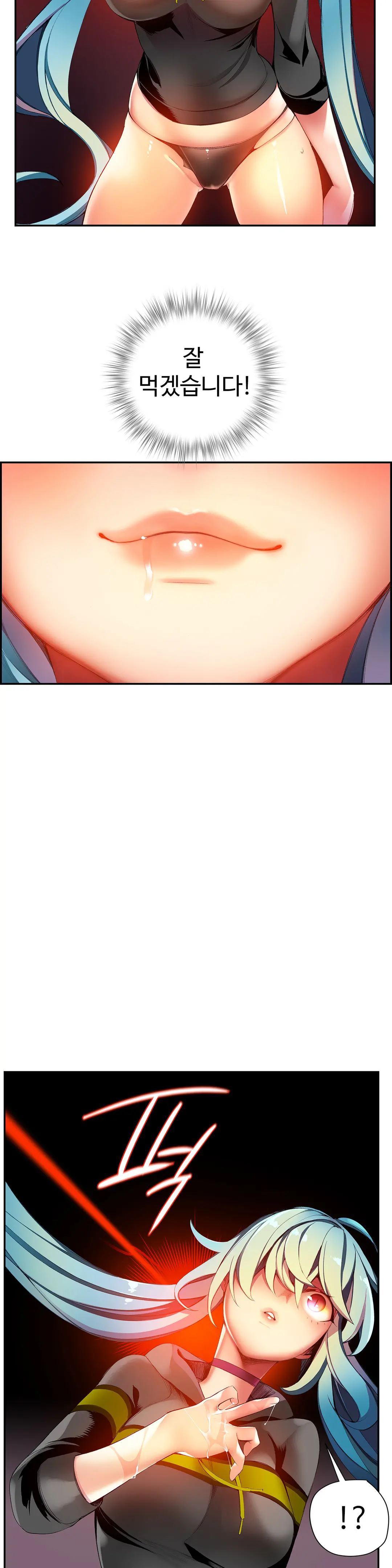 Lilith`s Cord Ch.0-60