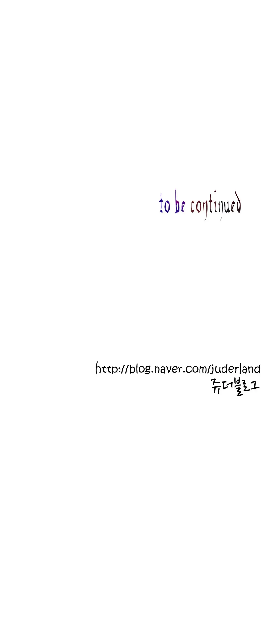 Lilith`s Cord Ch.0-60