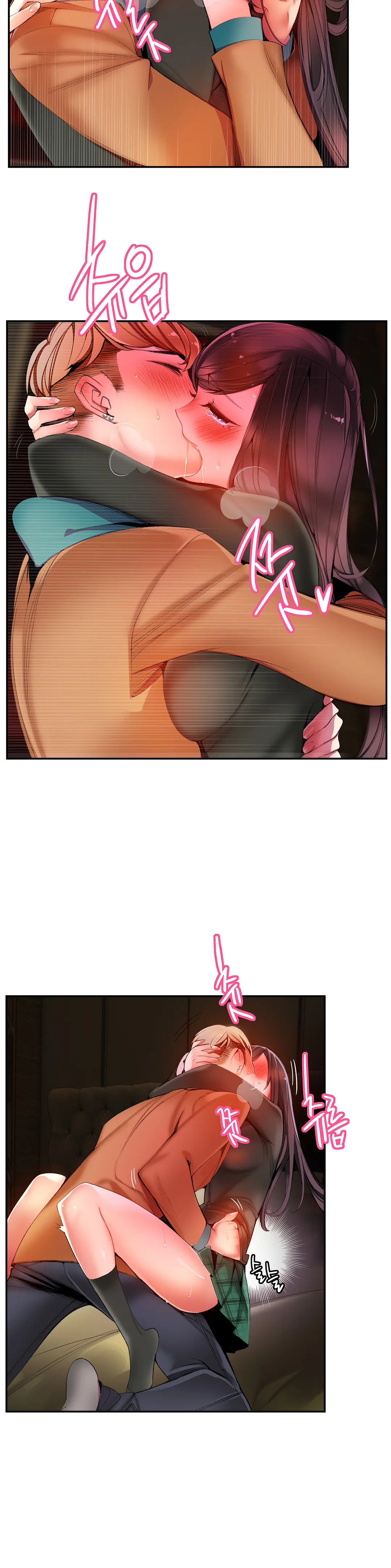Lilith`s Cord Ch.0-60