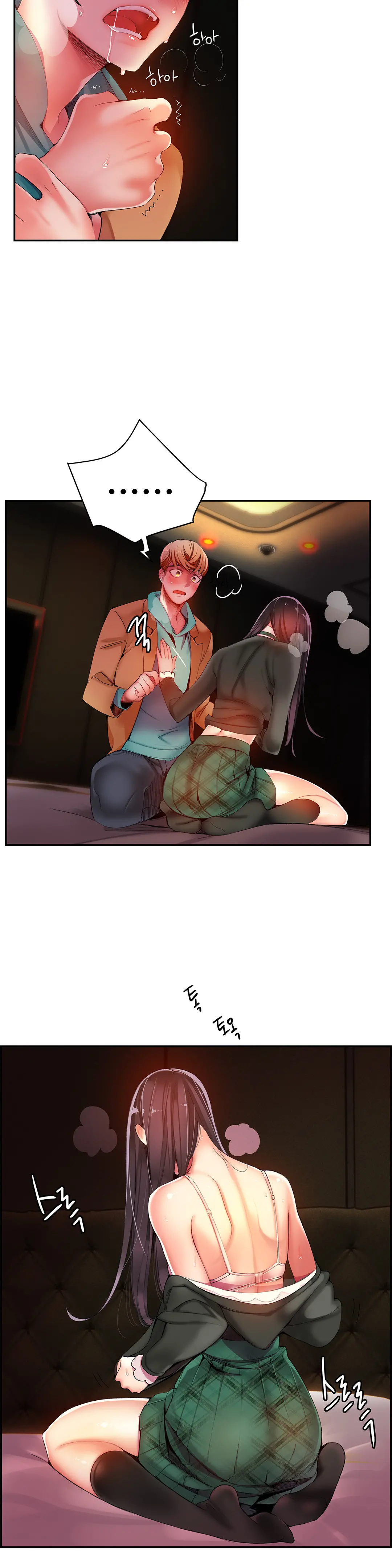 Lilith`s Cord Ch.0-60