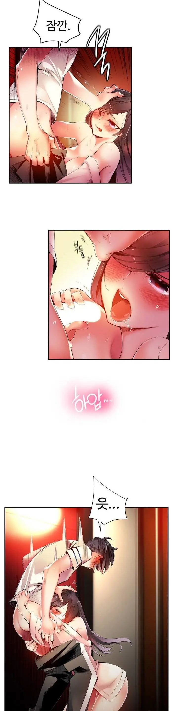 Lilith`s Cord Ch.0-60