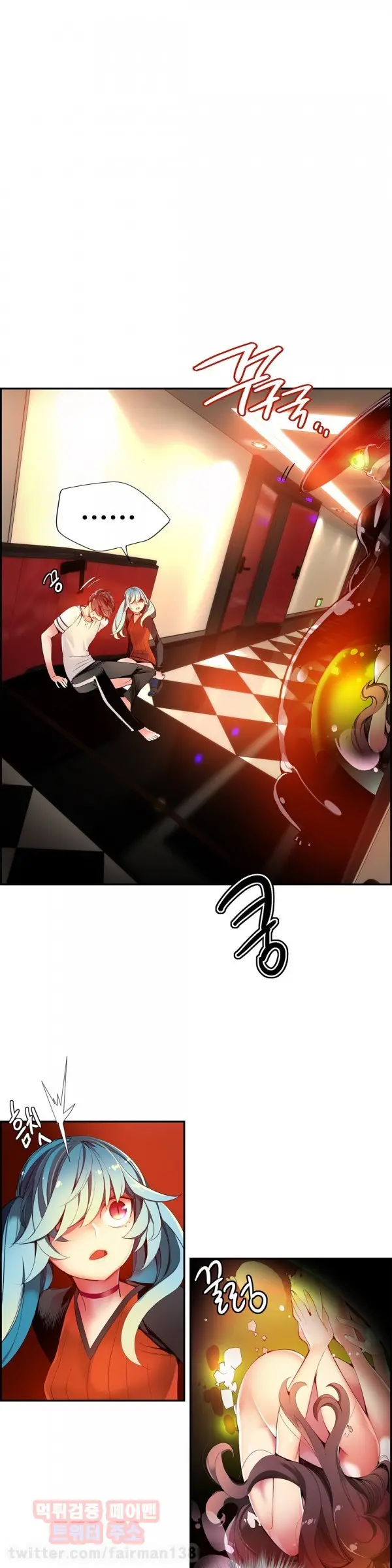 Lilith`s Cord Ch.0-60