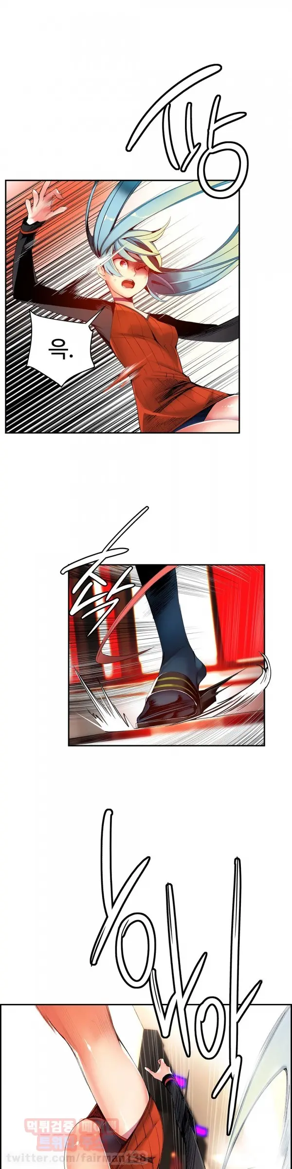 Lilith`s Cord Ch.0-60