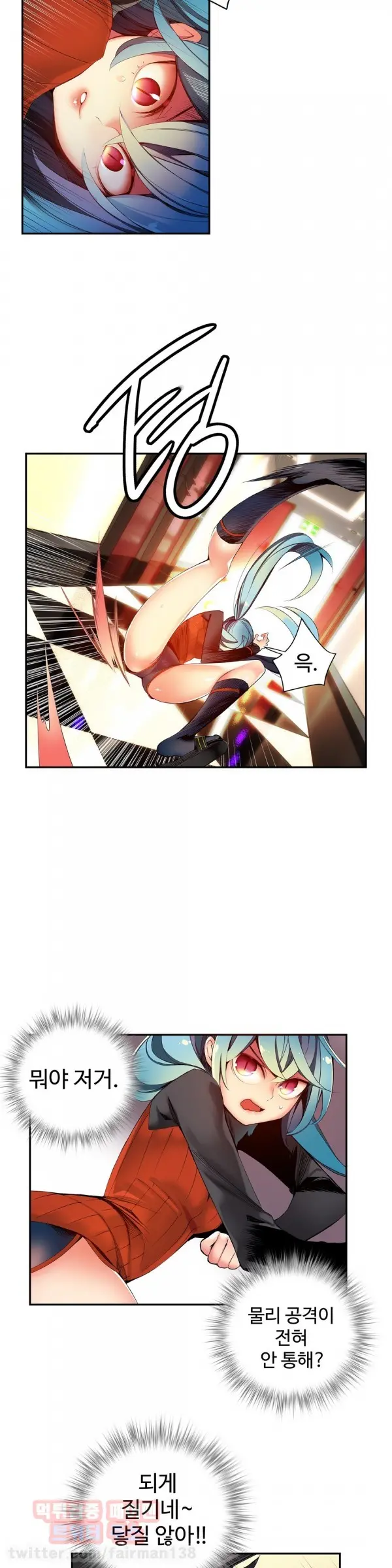 Lilith`s Cord Ch.0-60