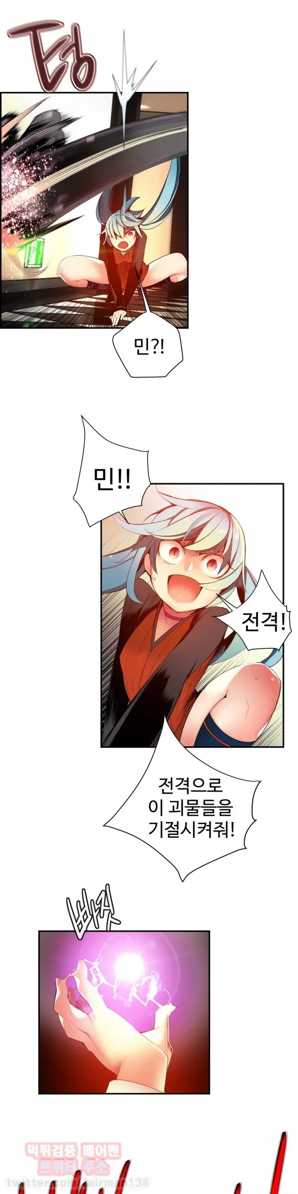 Lilith`s Cord Ch.0-60
