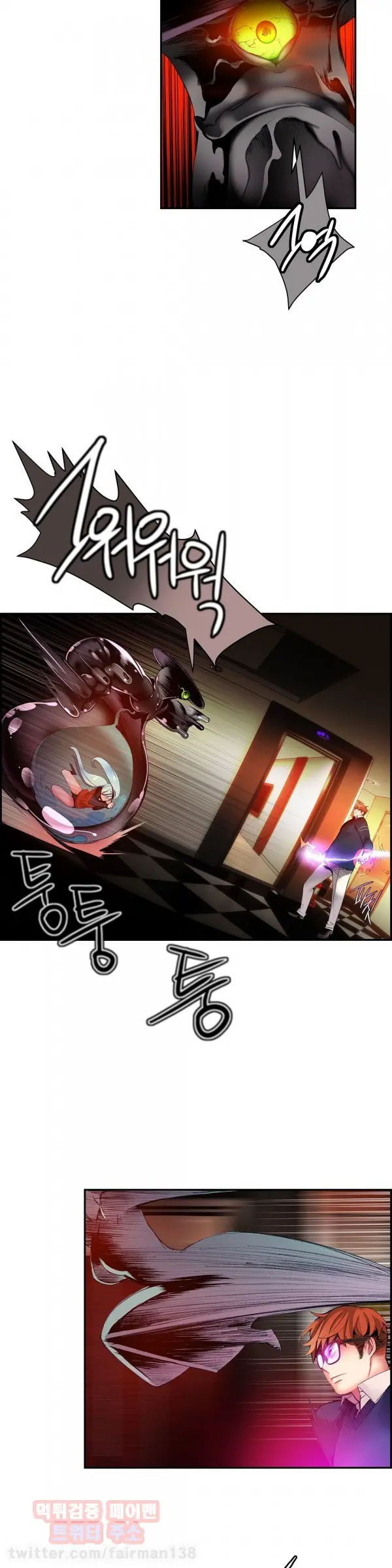 Lilith`s Cord Ch.0-60