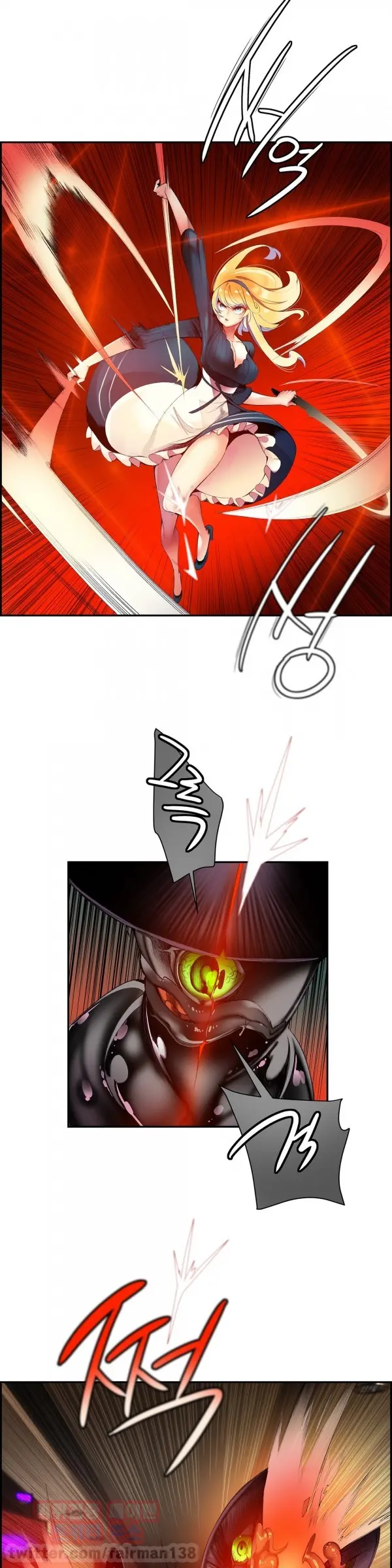 Lilith`s Cord Ch.0-60
