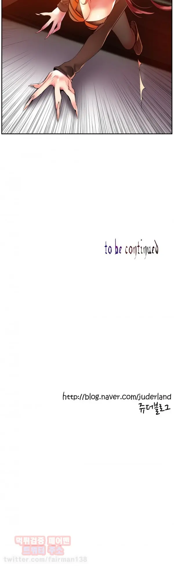 Lilith`s Cord Ch.0-60