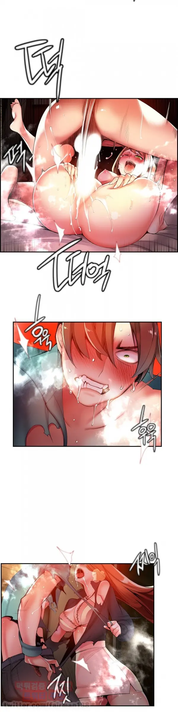 Lilith`s Cord Ch.0-60