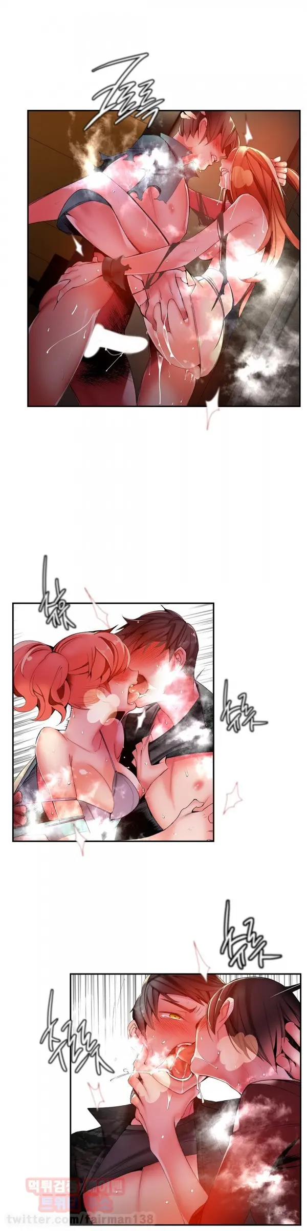 Lilith`s Cord Ch.0-60