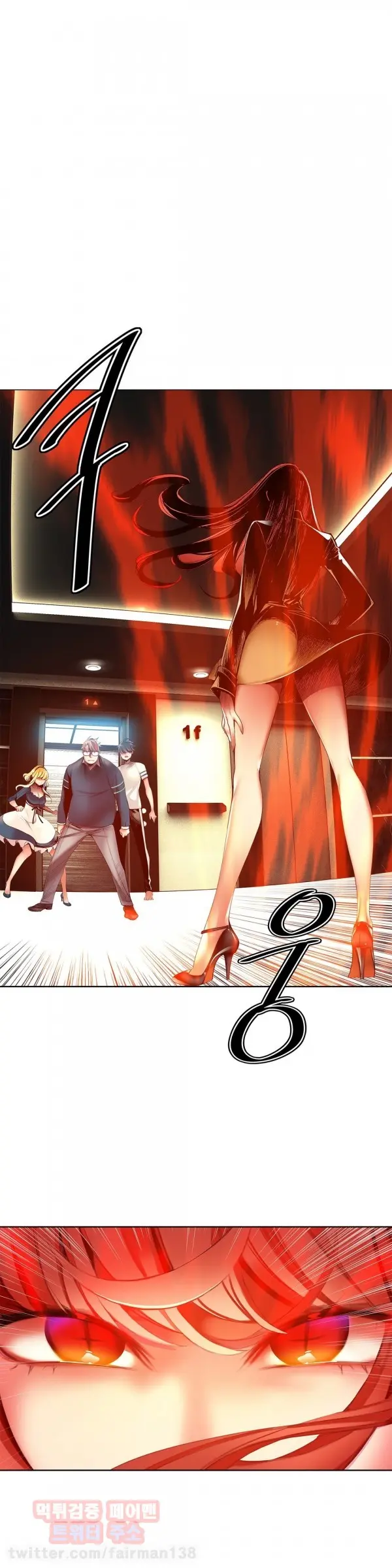 Lilith`s Cord Ch.0-60