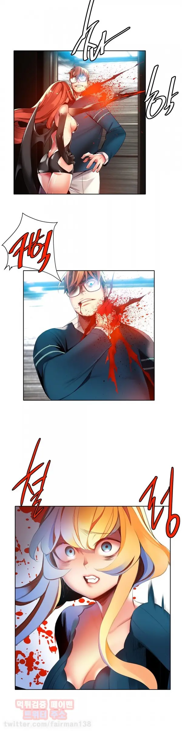 Lilith`s Cord Ch.0-60