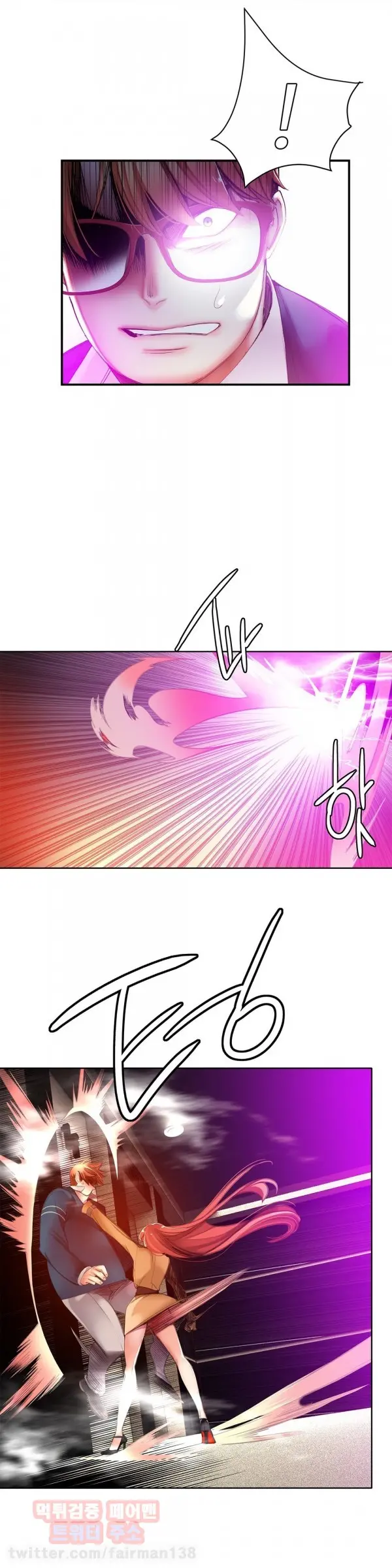 Lilith`s Cord Ch.0-60