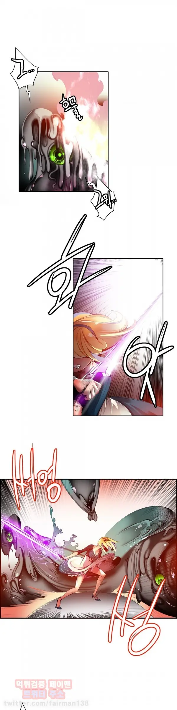 Lilith`s Cord Ch.0-60
