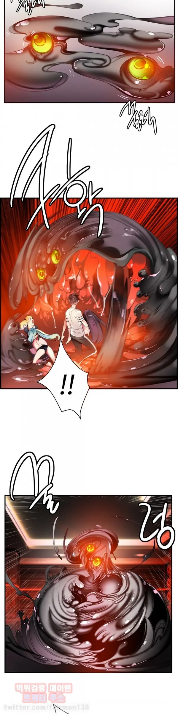 Lilith`s Cord Ch.0-60