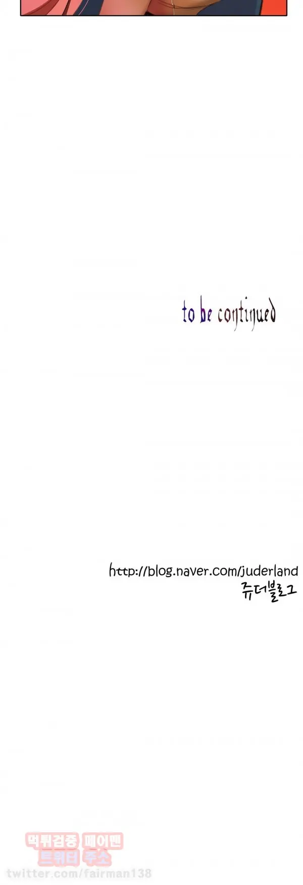 Lilith`s Cord Ch.0-60