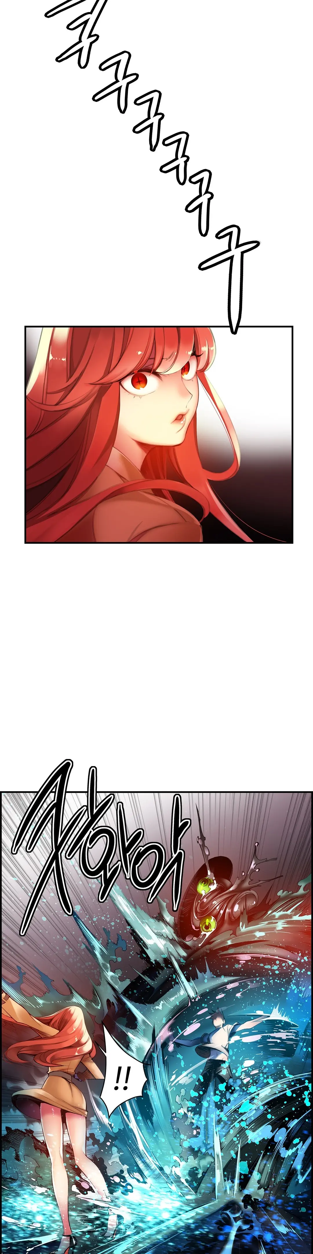 Lilith`s Cord Ch.0-60
