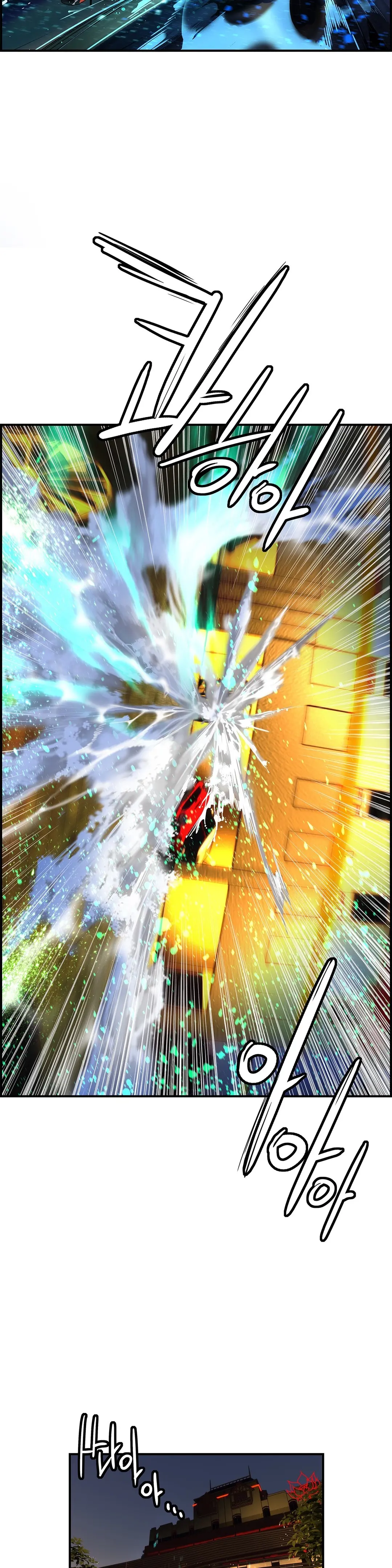Lilith`s Cord Ch.0-60