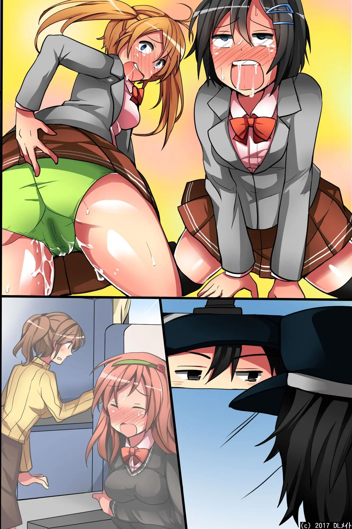 Jikan Yo! STOP! Muteikou De Muku Na Shuugaku Ryokou No Joshi Gakusei-Tachi