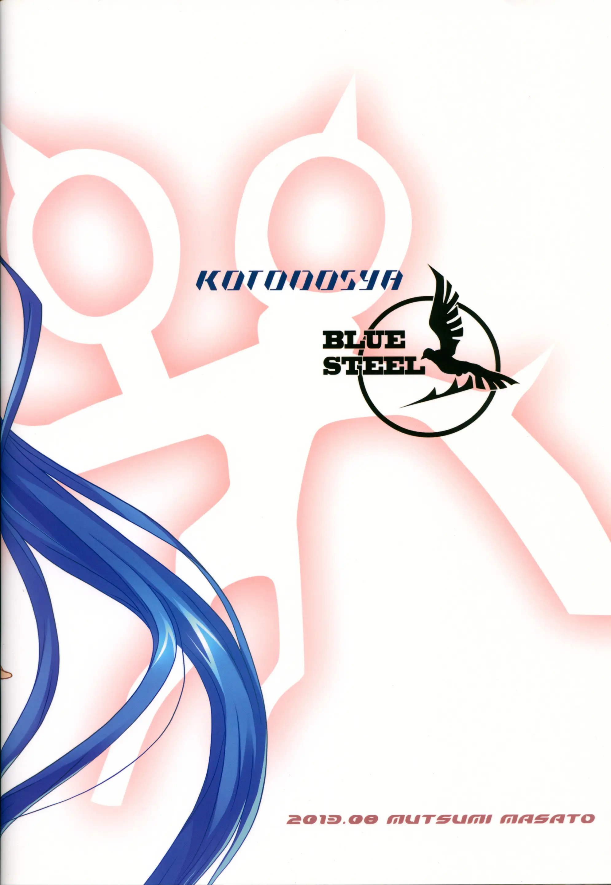 TAKAO OF BLUE STEEL