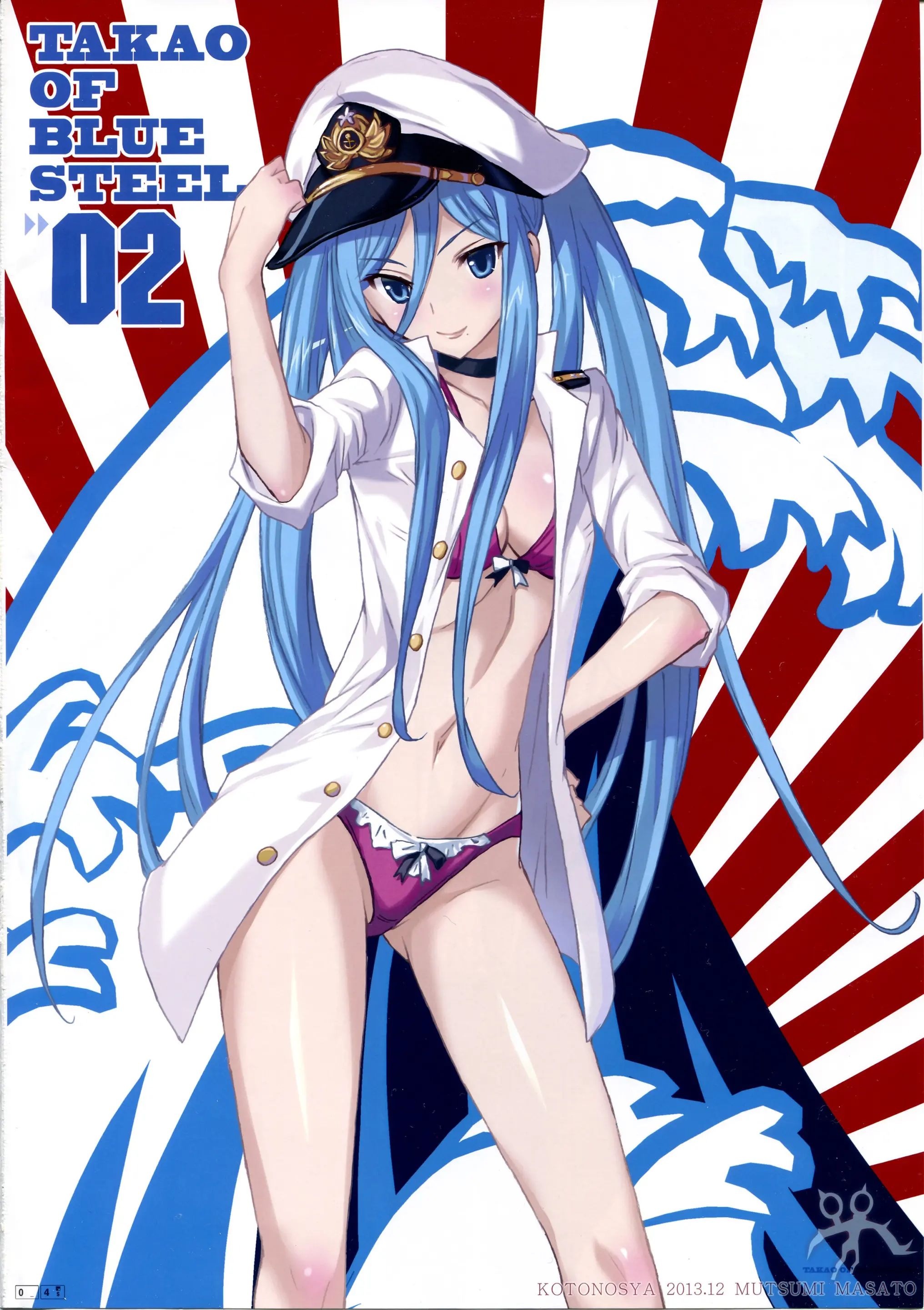 TAKAO OF BLUE STEEL 02