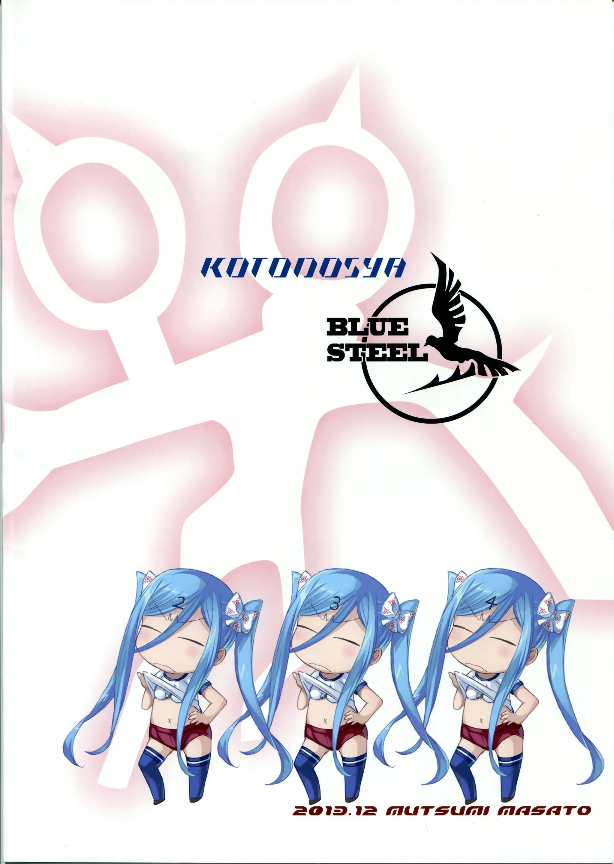 TAKAO OF BLUE STEEL 02