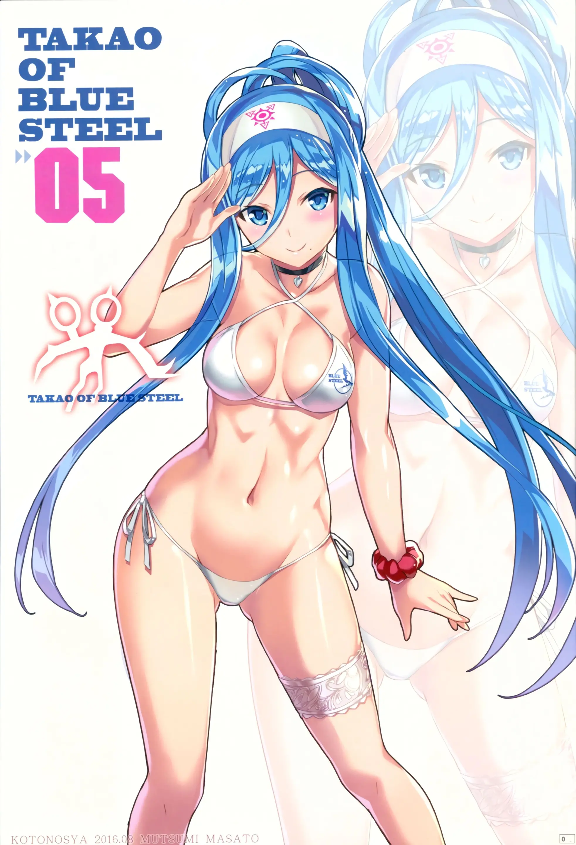 TAKAO OF BLUE STEEL 05