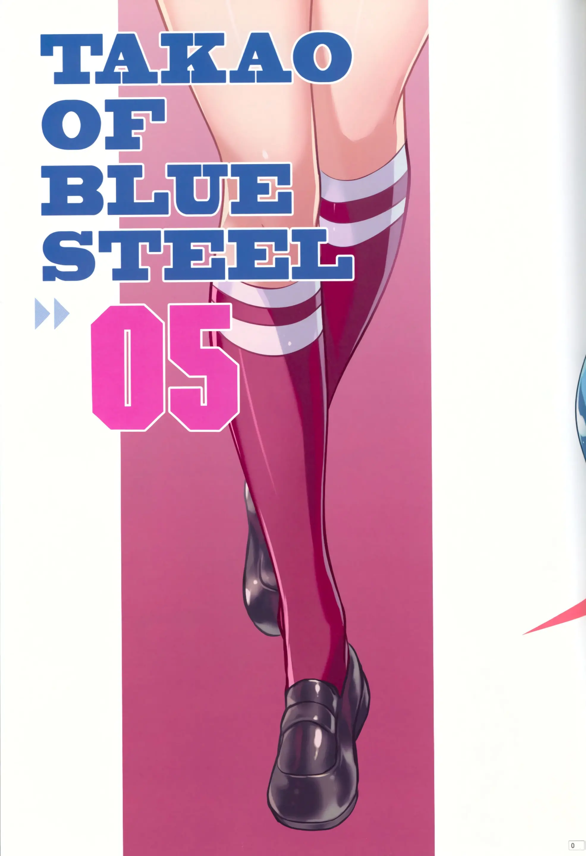 TAKAO OF BLUE STEEL 05