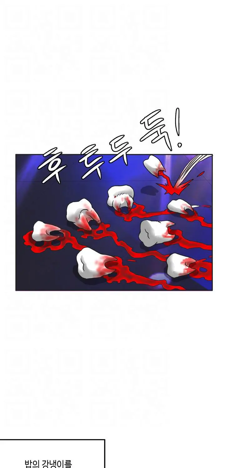 Johnson Contractor Ch.0-31