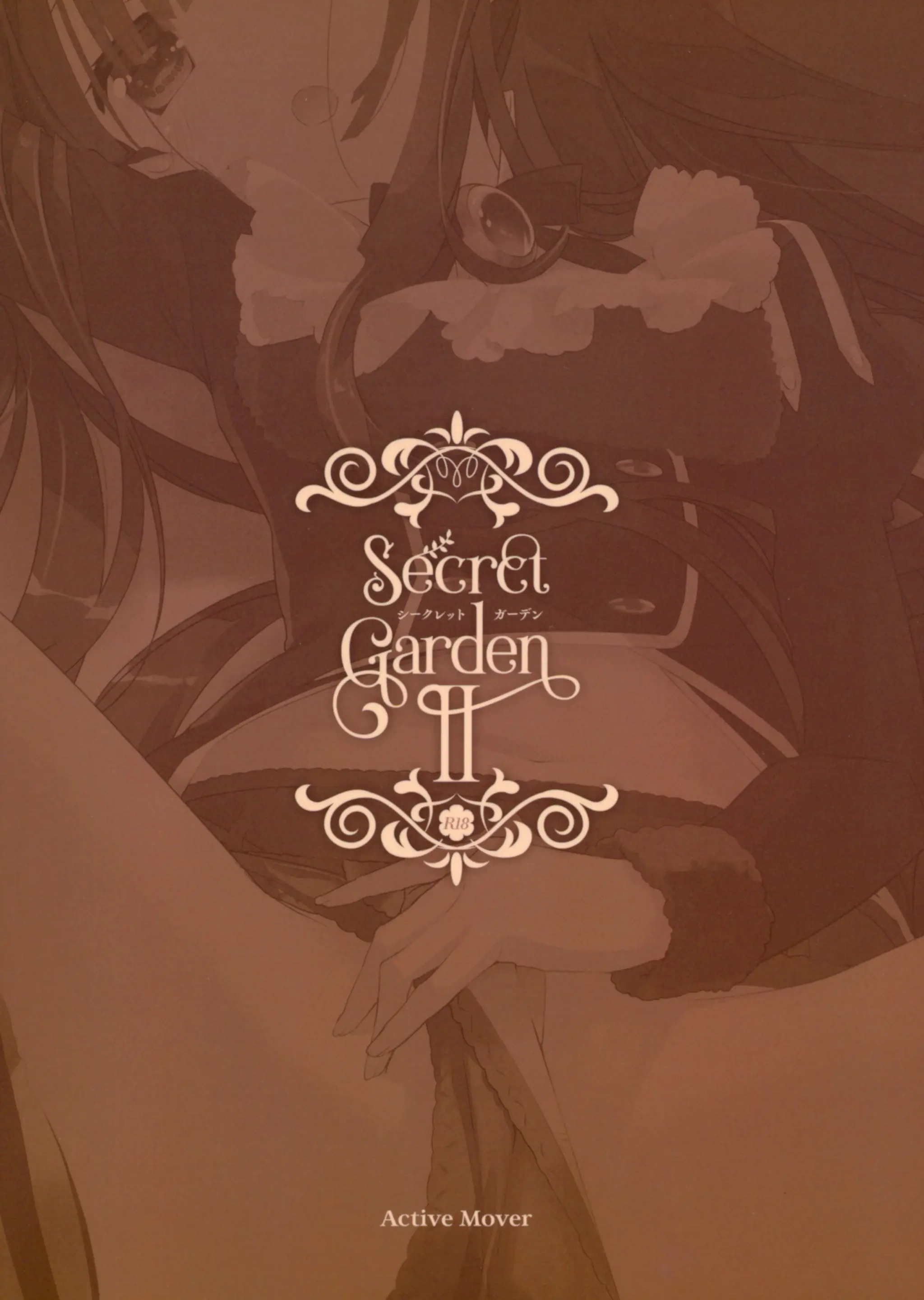 Secret Garden II