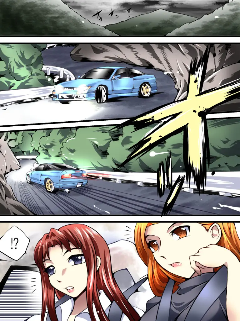 Yokubou Kaiki Dai 536 Shou -Goukantouge Dead End Sei Girls-