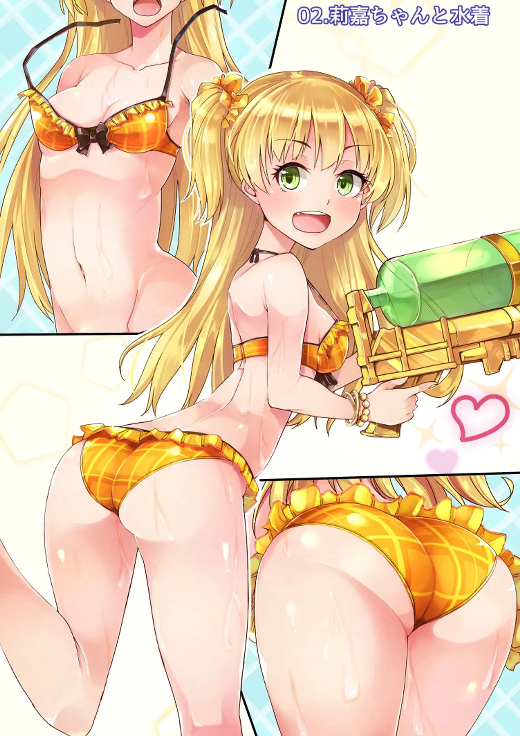 Idol To Issho!