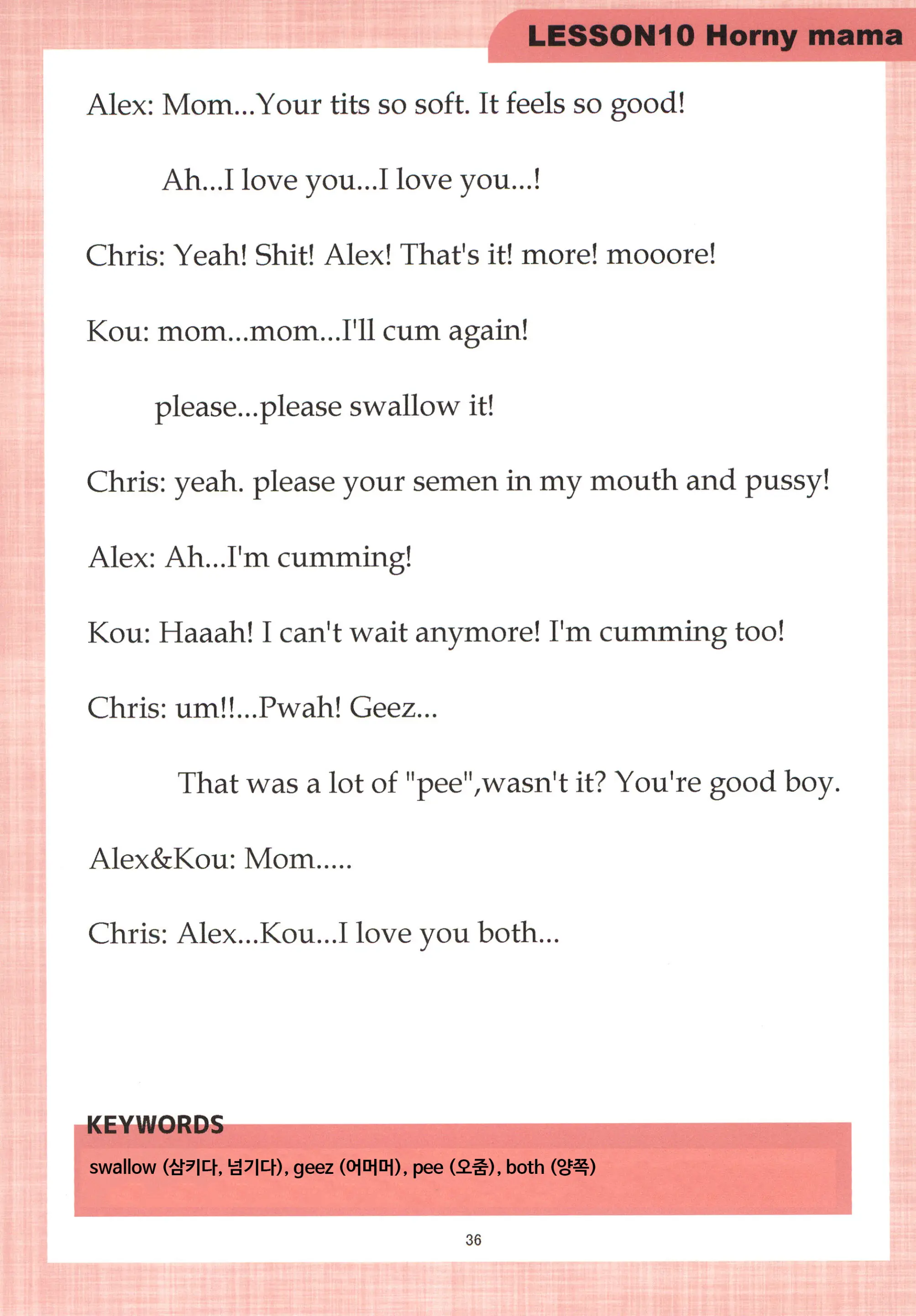 Mama To Issho Ni Oppa ENGLISH