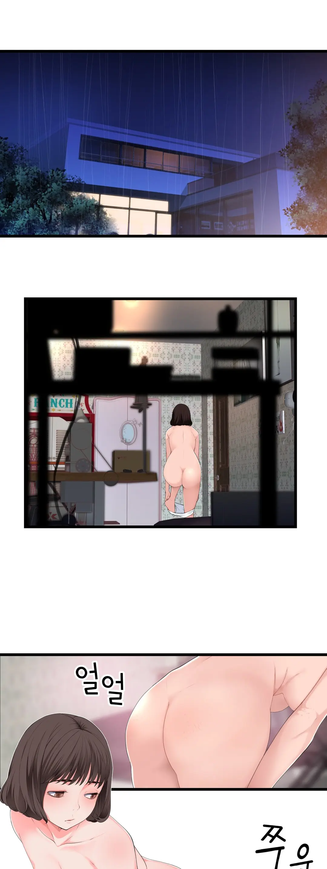 Tissue Thief 1-44, 49-50